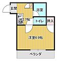 イゾラベッラ本町4階3.2万円
