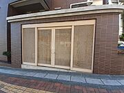 ゴミステーション