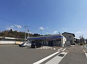 ローソン下関垢田町一丁目店(670m)