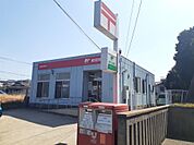 下関新垢田郵便局(1、320m)
