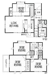 船橋市三山1丁目　中古戸建