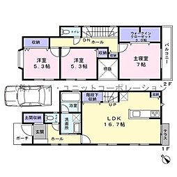 船橋市咲が丘4丁目　新築戸建