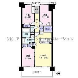 ユトリシア五番街