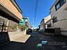 その他：前面道路です。