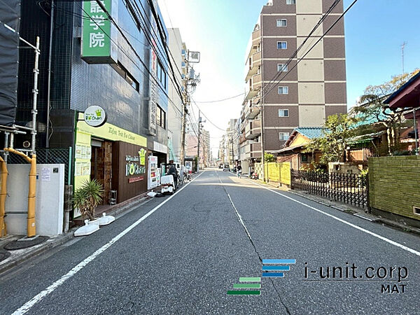 その他を拡大表示