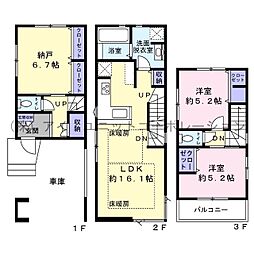 江戸川区東小岩6丁目　新築戸建