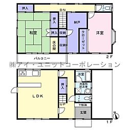 市川市奉免町 中古戸建