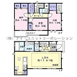 市川市東菅野1丁目 新築戸建