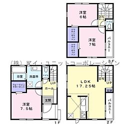 市川市幸2丁目 新築戸建