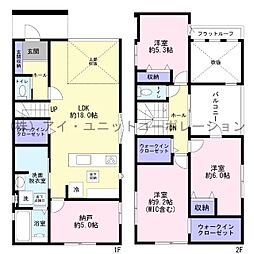 船橋市三山7丁目 新築戸建
