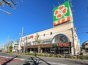 スーパー「ライフ鹿骨店まで610m」