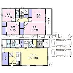 東武野田線 塚田駅 徒歩10分