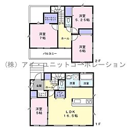 松戸市中和倉　新築戸建