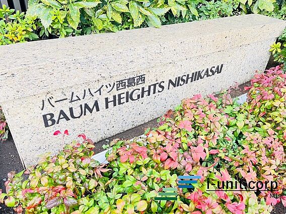 エンブレムです...