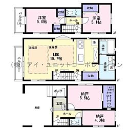 千葉市稲毛区轟町4丁目 新築戸建