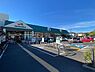 周辺：スーパー「マルエツ津田沼南店まで1392m」