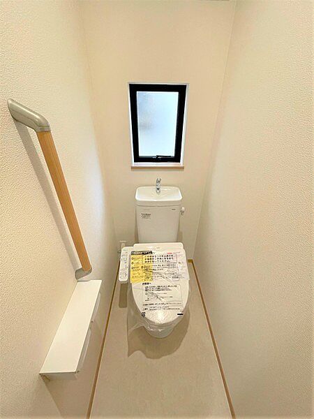 トイレを拡大表示