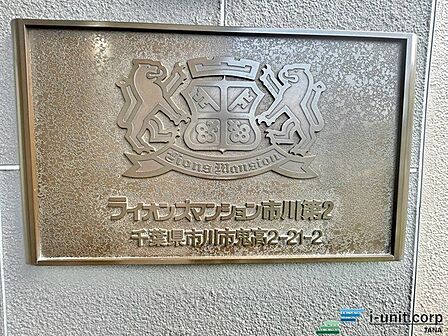 エンブレムです。