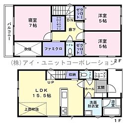 船橋市夏見台1丁目 新築戸建