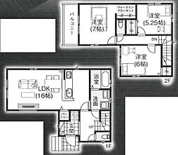 船橋市習志野台4丁目 19期 新築戸建