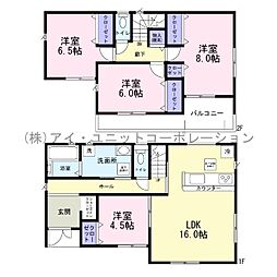 松戸市栄町西1丁目 新築戸建