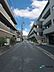 その他：前面道路です。