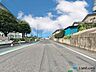 その他：幅広く子供にも安全な前面道路です