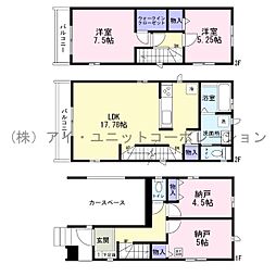 船橋市夏見4丁目 新築戸建
