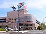 周辺：スーパー「イトーヨーカドー幕張店まで390m」