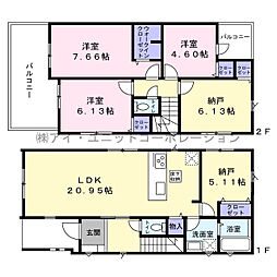 船橋市西習志野1丁目　新築戸建