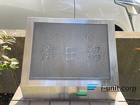 エンブレムです。