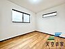 その他：【同仕様】ここから始まる「日常」は家族にとって大切で貴重な時間・・・だからこそ、少しでも豊かに、少しでも快適に。