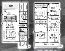 市川市国府台5丁目11期 新築戸建