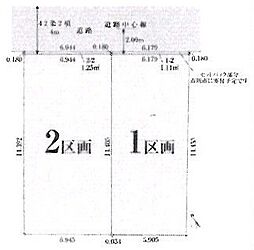 市川市伊勢宿 土地