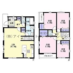 JR総武線 幕張本郷駅 徒歩14分
