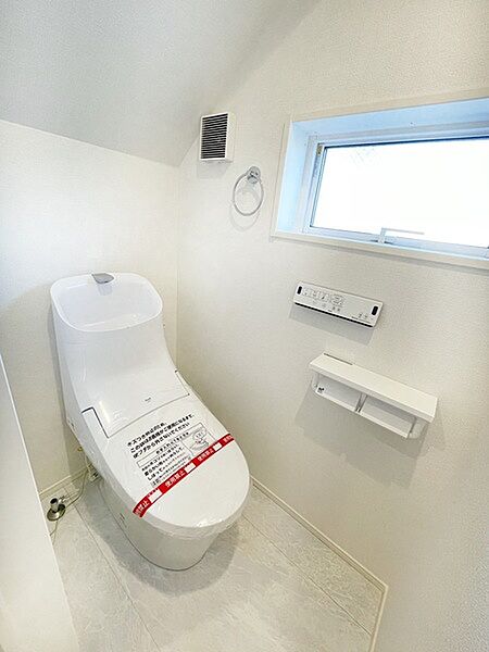 トイレを拡大表示