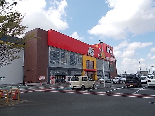 茨城県水戸市酒門町(賃貸マンション2LDK・3階・53.09㎡)の写真 その15