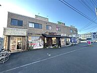 茨城県水戸市米沢町：物件画像／有限会社アシスト