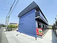 茨城県水戸市堀町：物件画像／有限会社アシスト