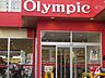 周辺：スーパー「Olympic馬橋店まで390m」