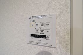 TORISIAS 大通り  ｜ 栃木県宇都宮市大通り3丁目（賃貸アパート1R・2階・33.96㎡） その18