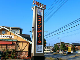 コートビレッジ戸祭台  ｜ 栃木県宇都宮市戸祭町（賃貸マンション1R・3階・42.15㎡） その23