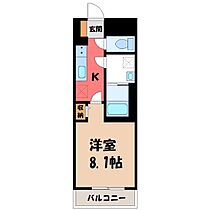 Luana an  ｜ 栃木県宇都宮市本丸町（賃貸マンション1K・4階・27.20㎡） その2