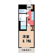 Luana an  ｜ 栃木県宇都宮市本丸町（賃貸マンション1K・2階・27.20㎡） その2