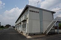 栃木県塩谷郡高根沢町大字宝積寺：物件画像／ＬＩＸＩＬ不動産ショップ　小金井不動産株式会社　宇都宮東店