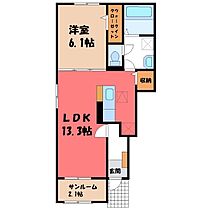 サザンクロス  ｜ 栃木県鹿沼市千渡（賃貸アパート1LDK・1階・50.01㎡） その2