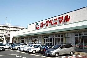 グランドキャッスルFUKUCHI A  ｜ 栃木県宇都宮市細谷町（賃貸アパート1LDK・3階・42.85㎡） その30