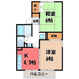 宇都宮駅 4.4万円