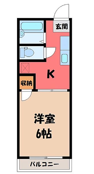 物件拡大画像