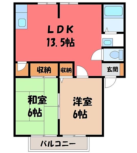 メゾンド片柳 ｜栃木県栃木市片柳町5丁目(賃貸アパート2LDK・1階・50.00㎡)の写真 その2